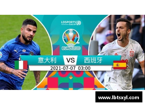 爱奇艺无法播放欧洲杯比赛？这是为何？