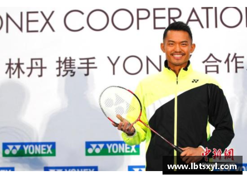 全球500强体育明星背后的成功秘诀与职业生涯探秘