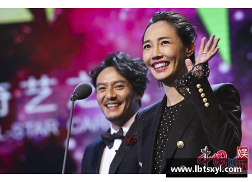 体育明星与男演员联手合影 突显星光闪耀瞬间
