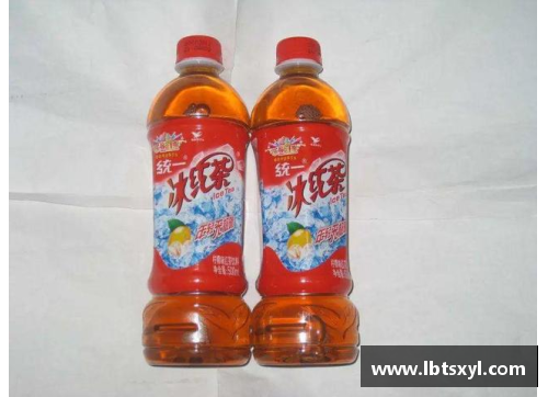 冰红茶代言人盘点：哪些体育明星与冰红茶携手合作