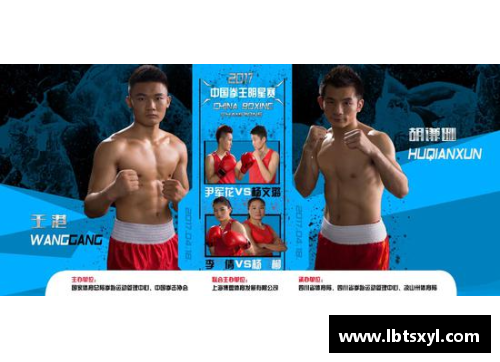 全球最壮体育明星男：力量与肌肉的巅峰对决