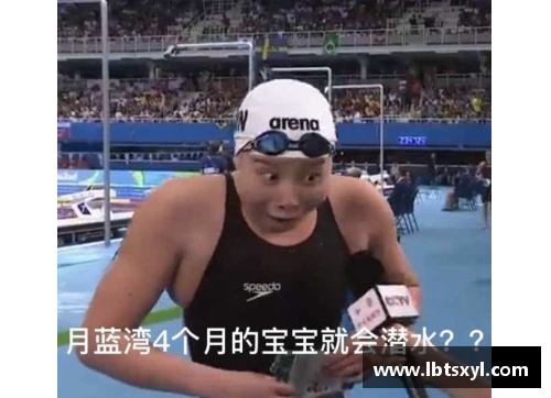 体育明星以细节见人品的真实故事与人性光辉揭秘